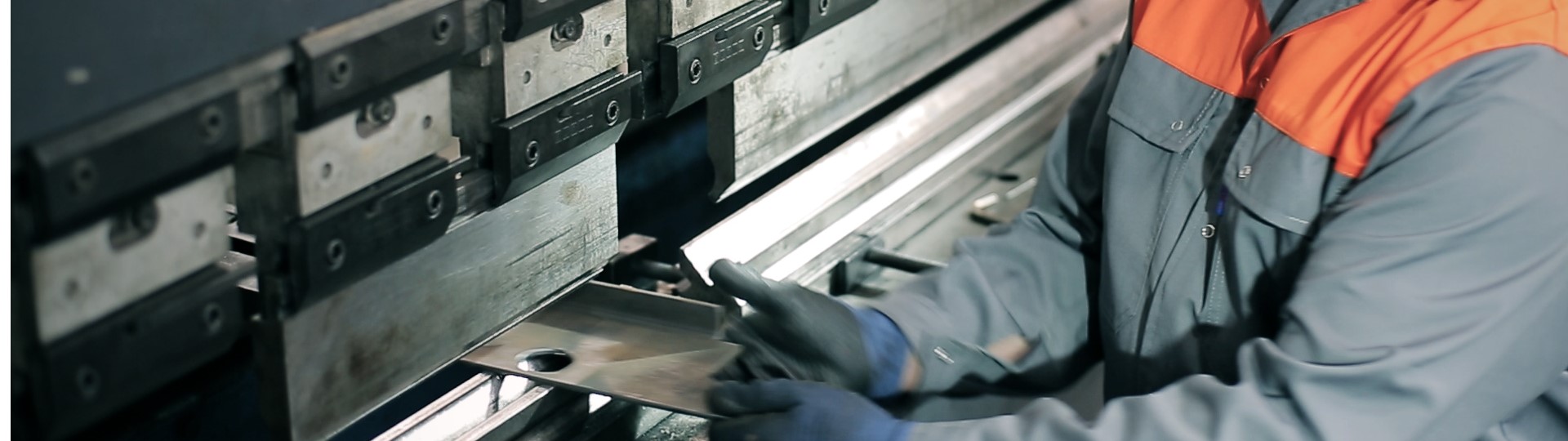 Weldon апрацоўка сталі